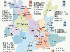 -大理洱海