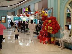 -合景·悠方(成都店)