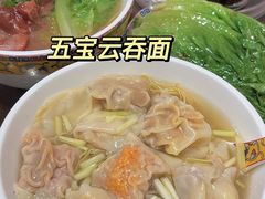 -一记面馆(易发店)