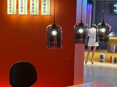 -海德温泉生活馆(朝阳大悦城店)