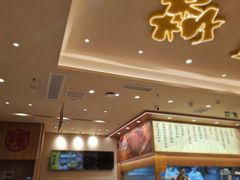 -陳香貴·兰州牛肉面(上海长风大悦城店)