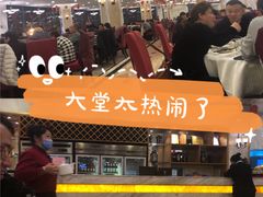 -江南村酒家