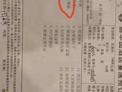 -丽华园(汉阳龙阳店)