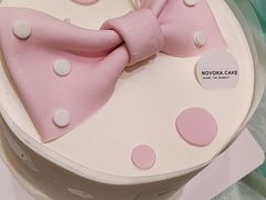 -诺嘉甜品(世贸店)