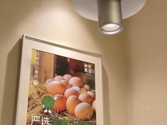 -米仓食堂(皇庭广场店)