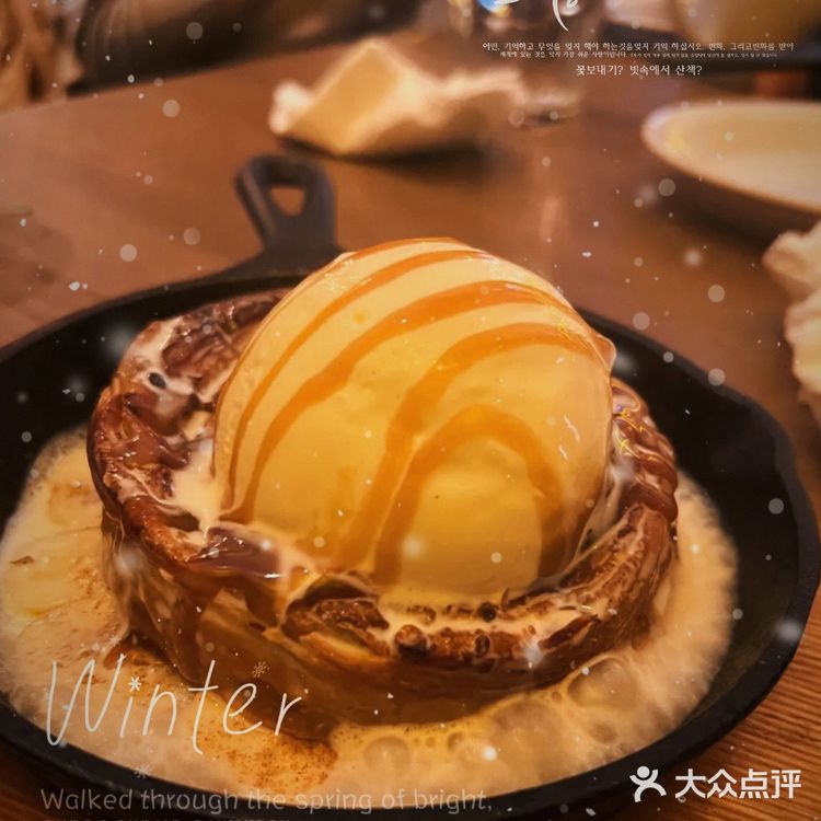 魔都打卡｜美式餐吧｜朋友小聚