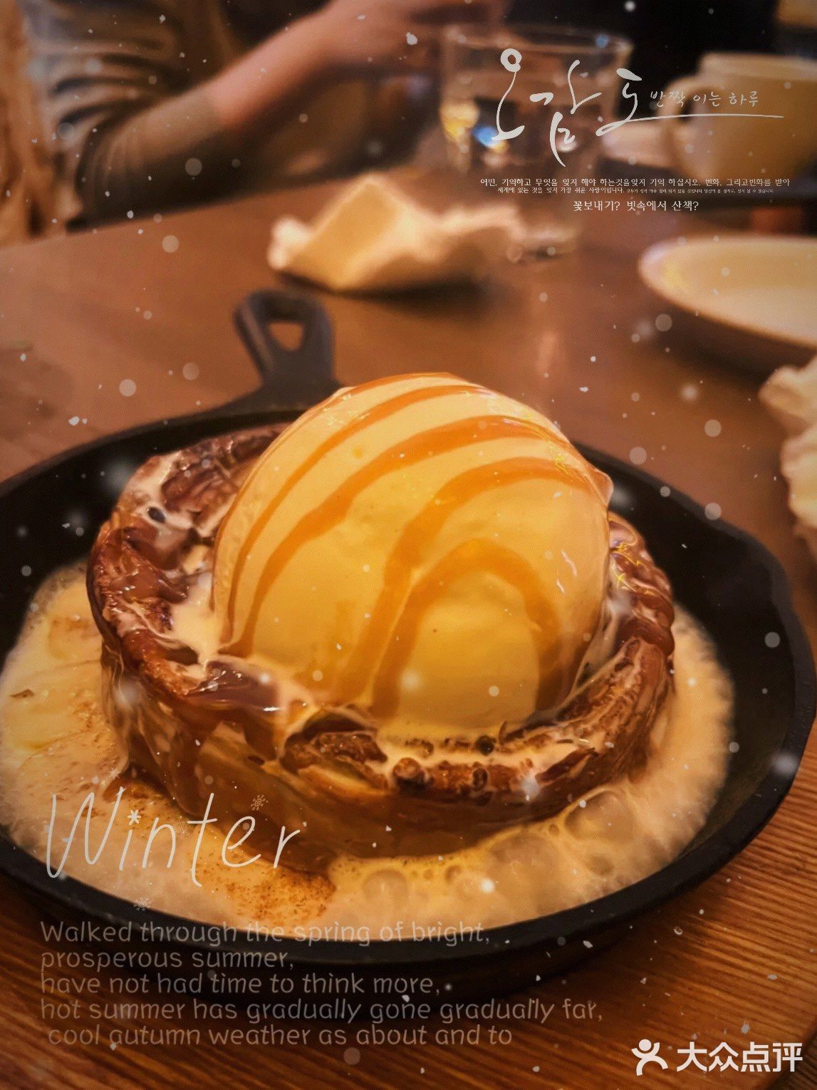 魔都打卡｜美式餐吧｜朋友小聚