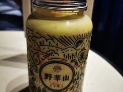 -野萃山·潮汕厚果汁(十亩地店)
