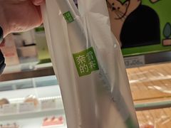 -奈雪的茶(中海环宇荟店)
