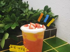 -丹礼糖甜品