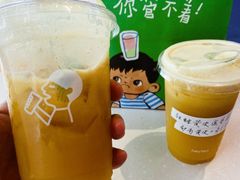 轻酵黄皮康普茶-喜茶(深圳福田星河COCO Park店)