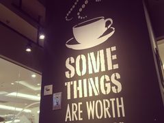 门面-COSTA COFFEE(上海月星环球港店)