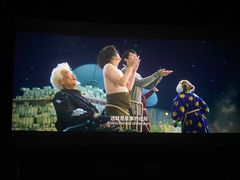 -万达影城(保定万博广场激光IMAX店)