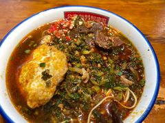 牛肉雪里蕻粉加肉沫蒸蛋-公交新村粉店(赤岗冲店)