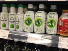 -Olé精品超市(苏州中心店)