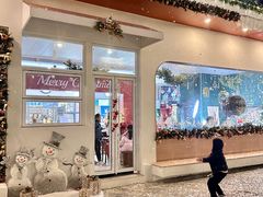 -紫荆广场·花漫里