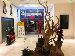 -苗祖咖啡(洛克时代中心店)