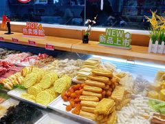 -醉人椒麻辣香锅(王府井喜悦店)