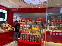 -万达广场(南昌红谷滩店)