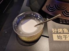 -烤匠麻辣烤鱼(IFS店)