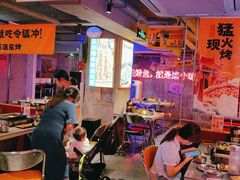 -令狐冲·炭烤活鱼(宝龙店)