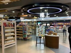 -楼上(新馬路澳門廣場店)