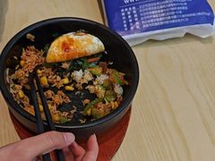 -食米家拌饭(梅溪新天地店)