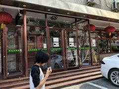 -柴氏风味斋(甘家口店)