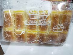 -心乐生活新鲜屋(星海广场店)