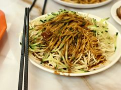 -新川面馆(新街口起源店)