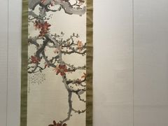 -徐悲鸿纪念馆