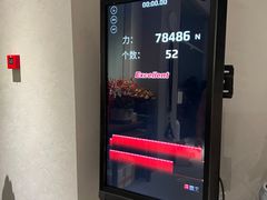 -mYSTEPS健身运动馆(古北店)