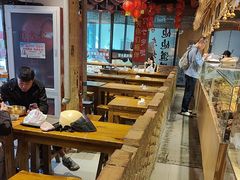 -聚合鑫东北熏酱熟食麻辣面(长阳店)