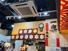 -一乐烧鹅(中环店)