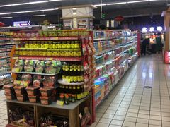 -神农美特好生鲜超市(康宁街店)