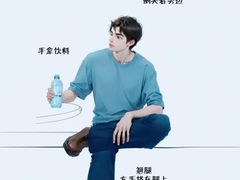 -船长酒吧 The Captain