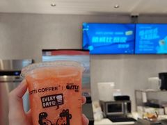 -库迪咖啡(越秀公园地铁站店)