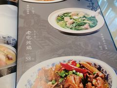 -吴记酱骨炖菜馆(西大直街店)