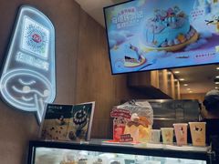 -DQ·蛋糕·冰淇淋(万象城店)