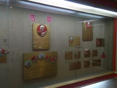 -枫泾古镇-人民公社旧址