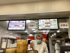 -天宫院小吃·包子炒肝儿(管庄店)