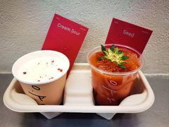 -O.P.S. CAFE