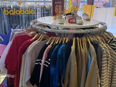 -王府井奥莱临潼小镇(临潼店)