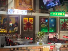 -马路牙子烧烤音乐酒馆(望京店)