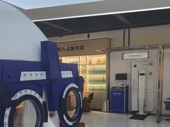 -标准眼镜·蔡司官方授权店(和平路总店)