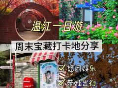 -老鼎万春卤菜(五代传承创始老店)