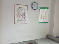 -张钰强中医正骨推拿连锁(华发商都店)