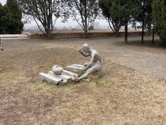 -秦始皇帝陵博物院-丽山园