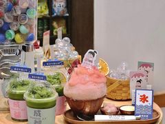 -WONDER ICE 萬得冰田(建設路总店)