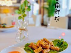 -名甬鲜坊·宁波海鲜(爱琴海店)